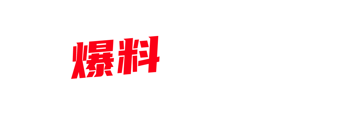网红熟女 王大红 背夫偷情 舔脚舔菊花口交重口玩法无师自通 舔着男人尿道自抠逼属实欠操-封面图